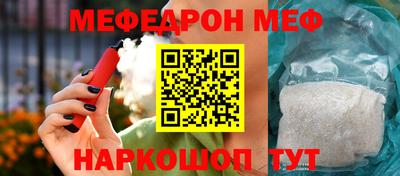 кокаин колумбия Можайск