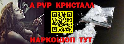 кокаин колумбия Можайск