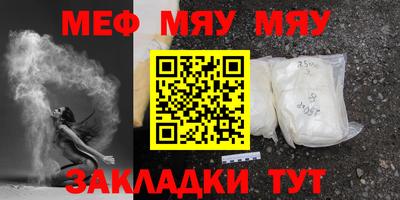 a pvp Мариинск