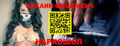 герыч Малоярославец