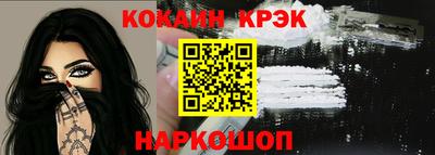 a pvp Мариинск