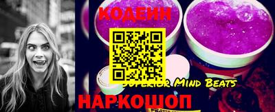mix Можга