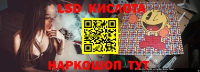 кокаин Малгобек