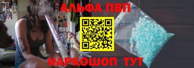 кокаин Малгобек