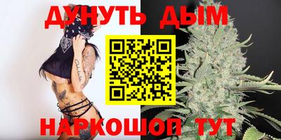 a pvp Мариинск