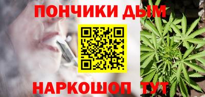 a pvp Мариинск