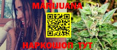 герыч Малоярославец