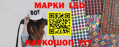 кокаин Малгобек