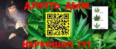 mix Можга