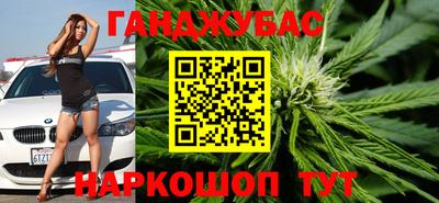 a pvp Мариинск