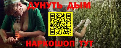a pvp Мариинск