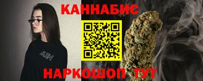 mix Можга