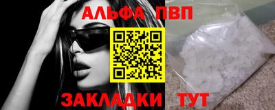 MESCALINE Моздок