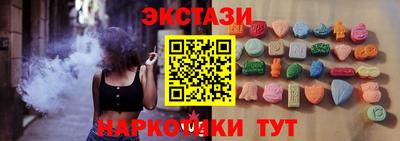 a pvp Мариинск