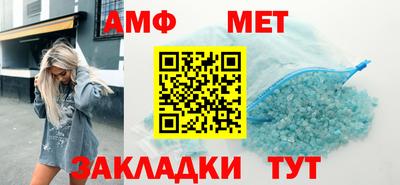 кокаин Малгобек