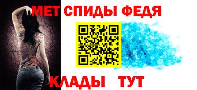 a pvp Мариинск