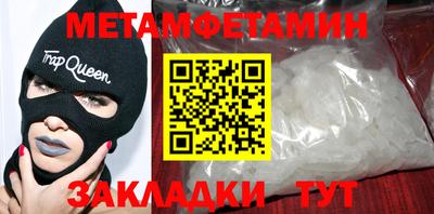 кокаин колумбия Можайск