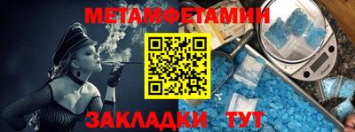 a pvp Мариинск