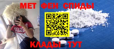 кокаин колумбия Можайск
