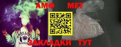 a pvp Мариинск