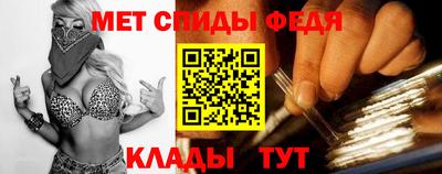 mix Можга