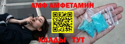 герыч Малоярославец