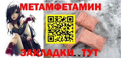 a pvp Мариинск