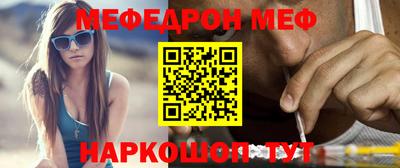 герыч Малоярославец