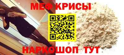герыч Малоярославец