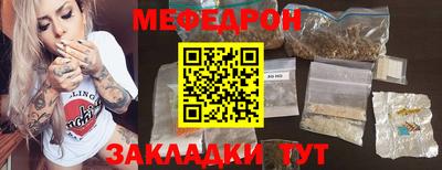 mix Можга