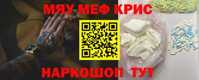 герыч Малоярославец
