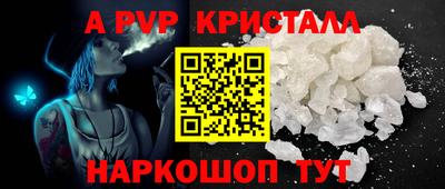 герыч Малоярославец