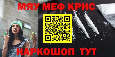 mix Можга